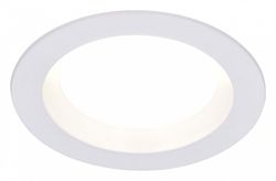 Встраиваемый светильник ST-Luce ST752 ST752.538.07