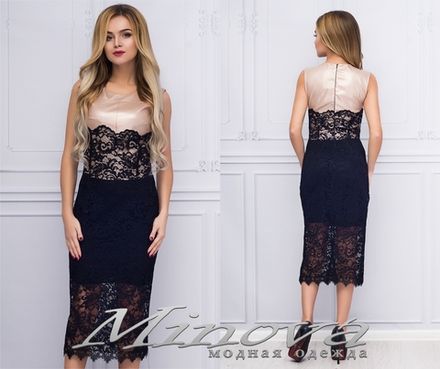 Платье 1073 (пудра) Minova