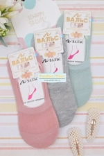 Носки-следки женские 37-41р «Вальс»