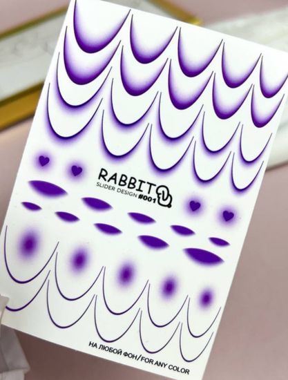 Слайдер для ногтей Rabbit 093