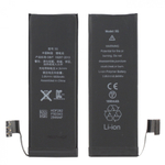 Аккумулятор для Apple iPhone 5 - усиленная 1800 mAh - Battery Collection (Премиум)