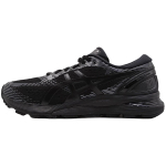 Кроссовки Asics Gel-Nimbus 21, 1011A169-004