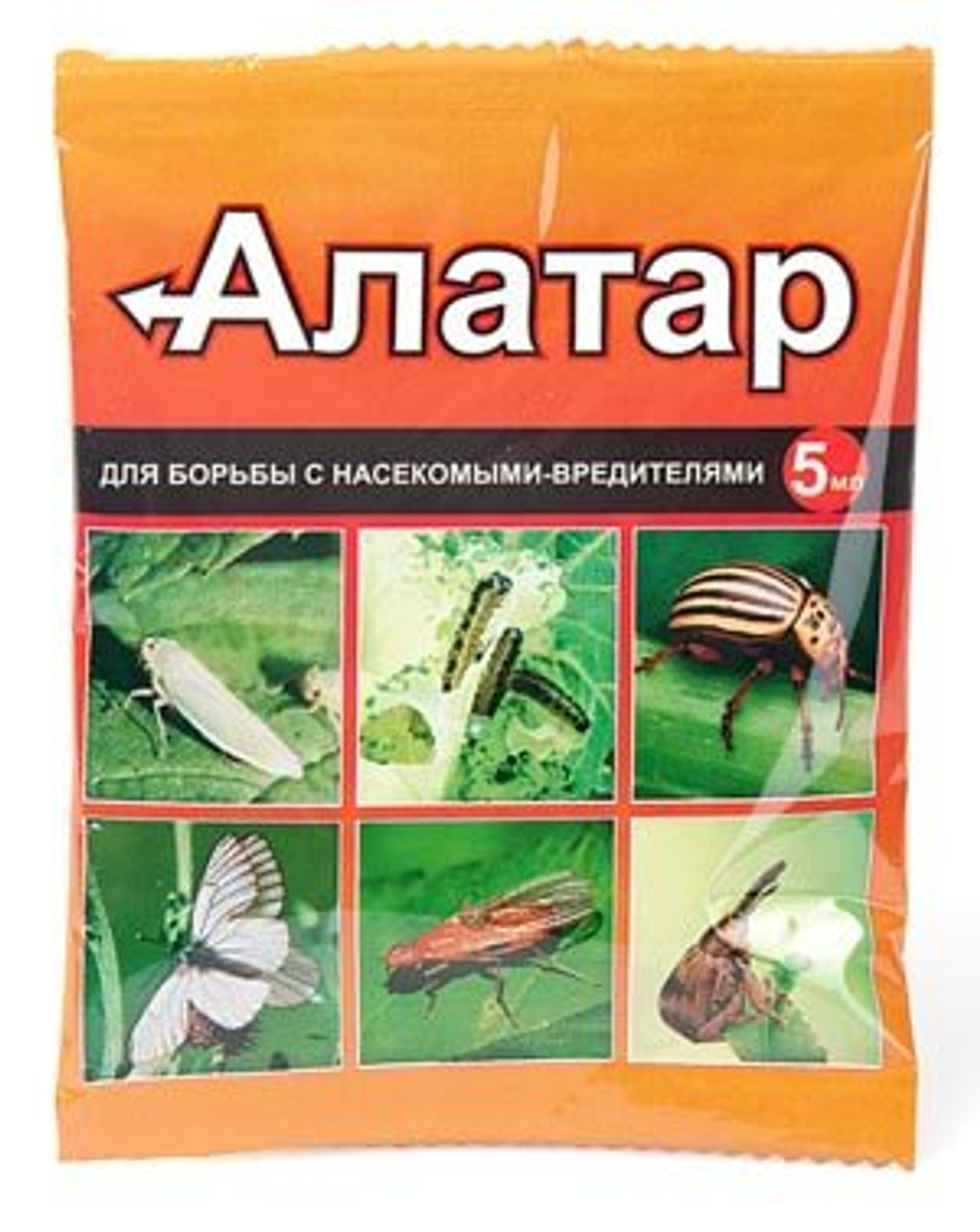 Инсектицид «Алатар»