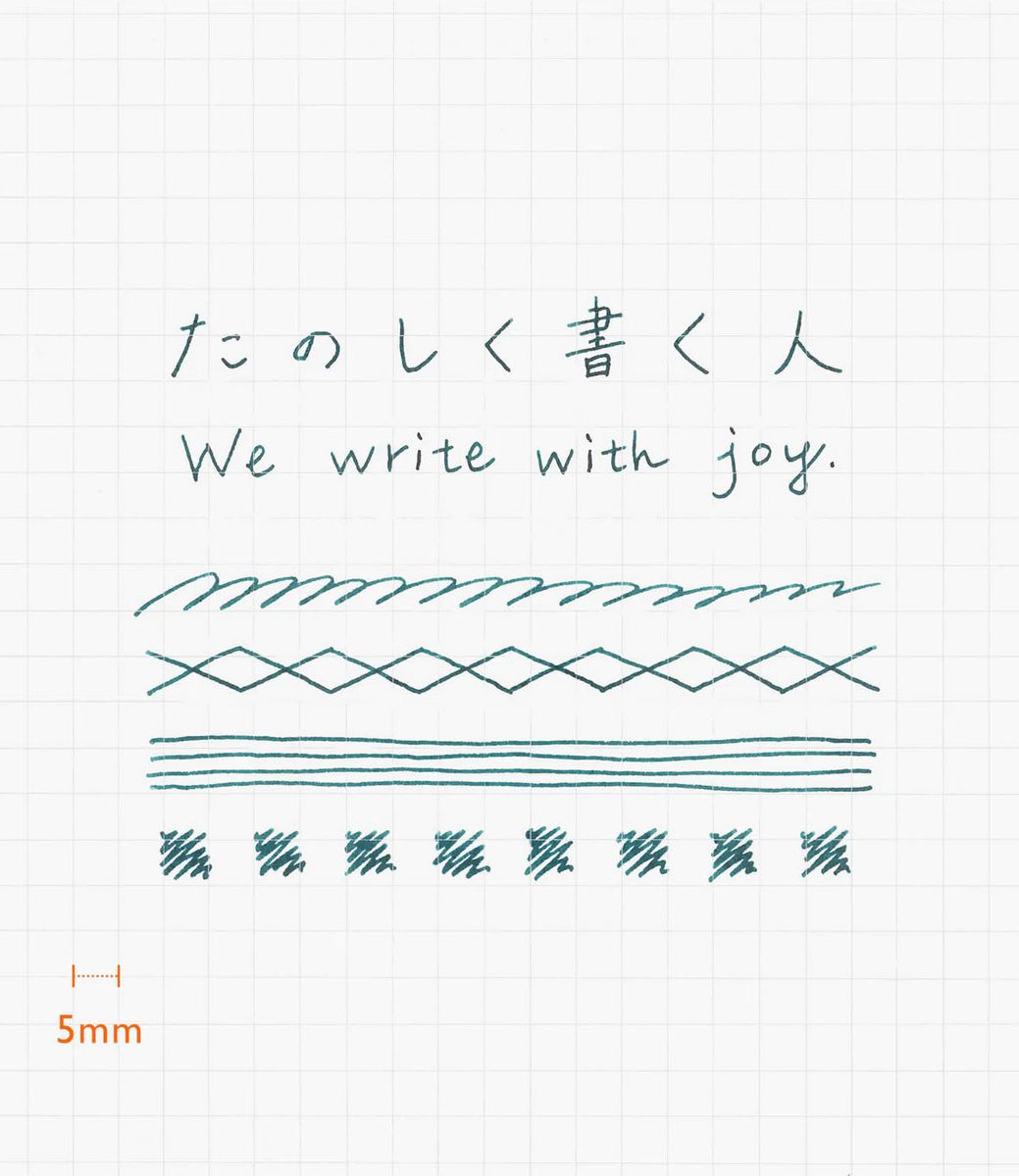 Kakimori Pen Nib — перьевой наконечник