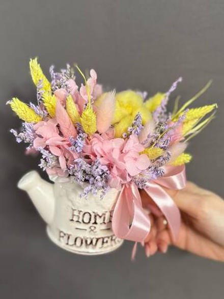 Уютный Очаг