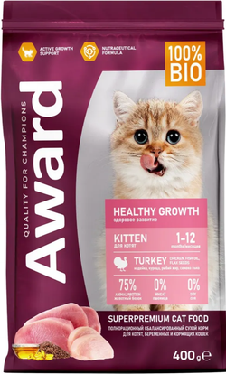 AWARD 400гр. Healthy growth для Котят с Индейкой