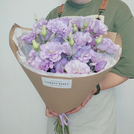 Соберу букет №214