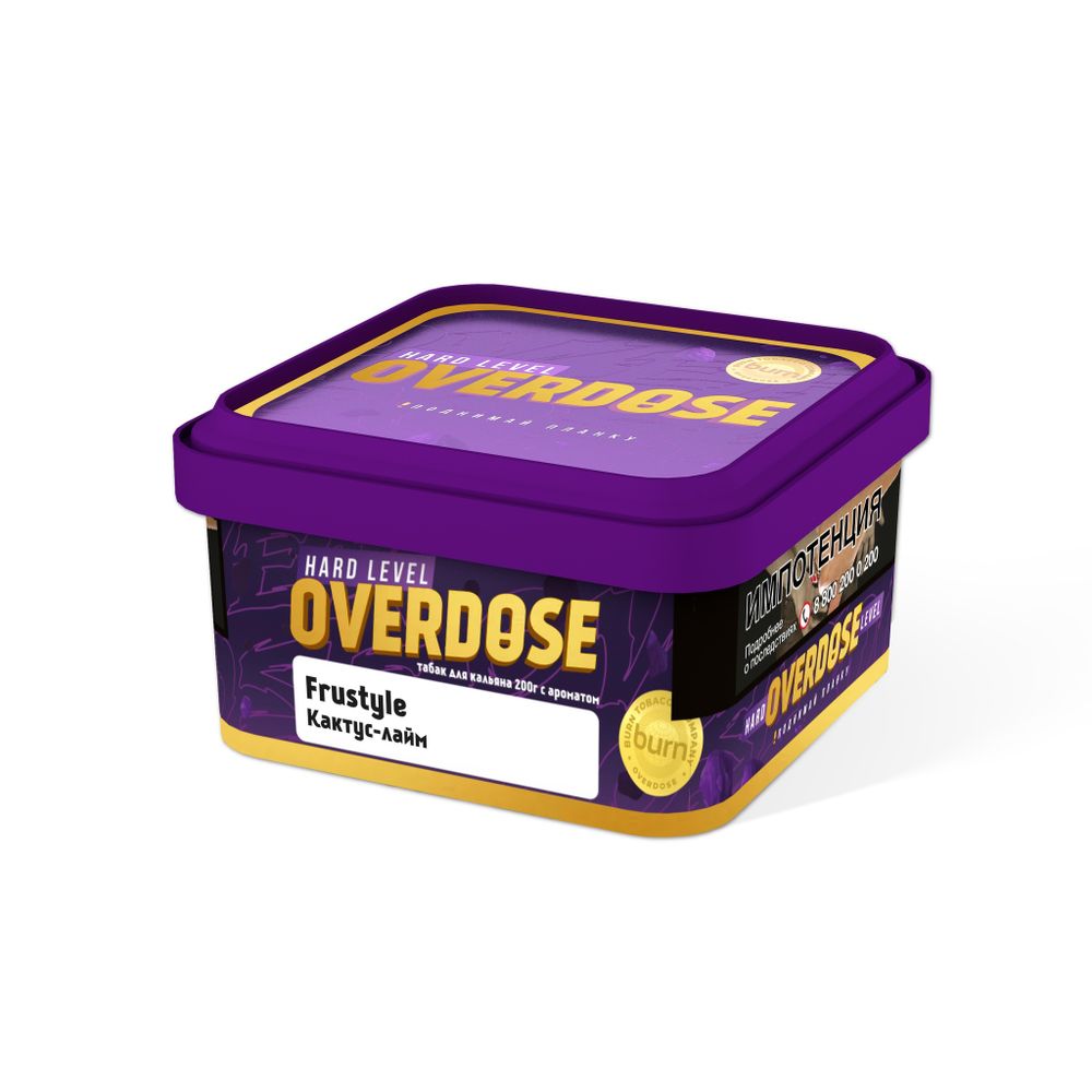 Overdose - Frustyle (Кактус-Лайм), 200 гр