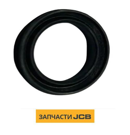 Кольцо уплотнительное JCB 25/221781