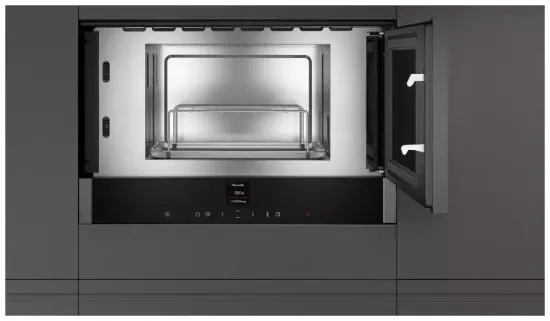 Встроенная микроволновая печь NEFF C17GR01G0