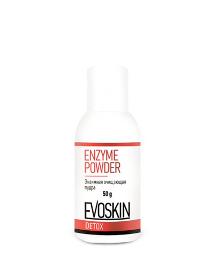 ENZYME POWDER 50 g – Энзимная очищающая пудра 50 г