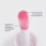 Vivienne Sabo Lip Oil Dessert a Levres Масло для губ 02 розовый