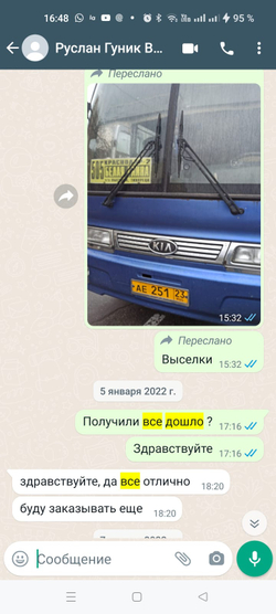 Смарт-часы BOROFONE BD1 (черный) Call Version