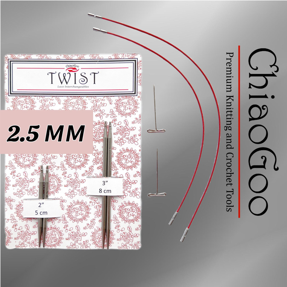 Спицы съемные 5 и 8 см, 2.5мм, хирургическая сталь, ChiaoGoo (7123-1,5)