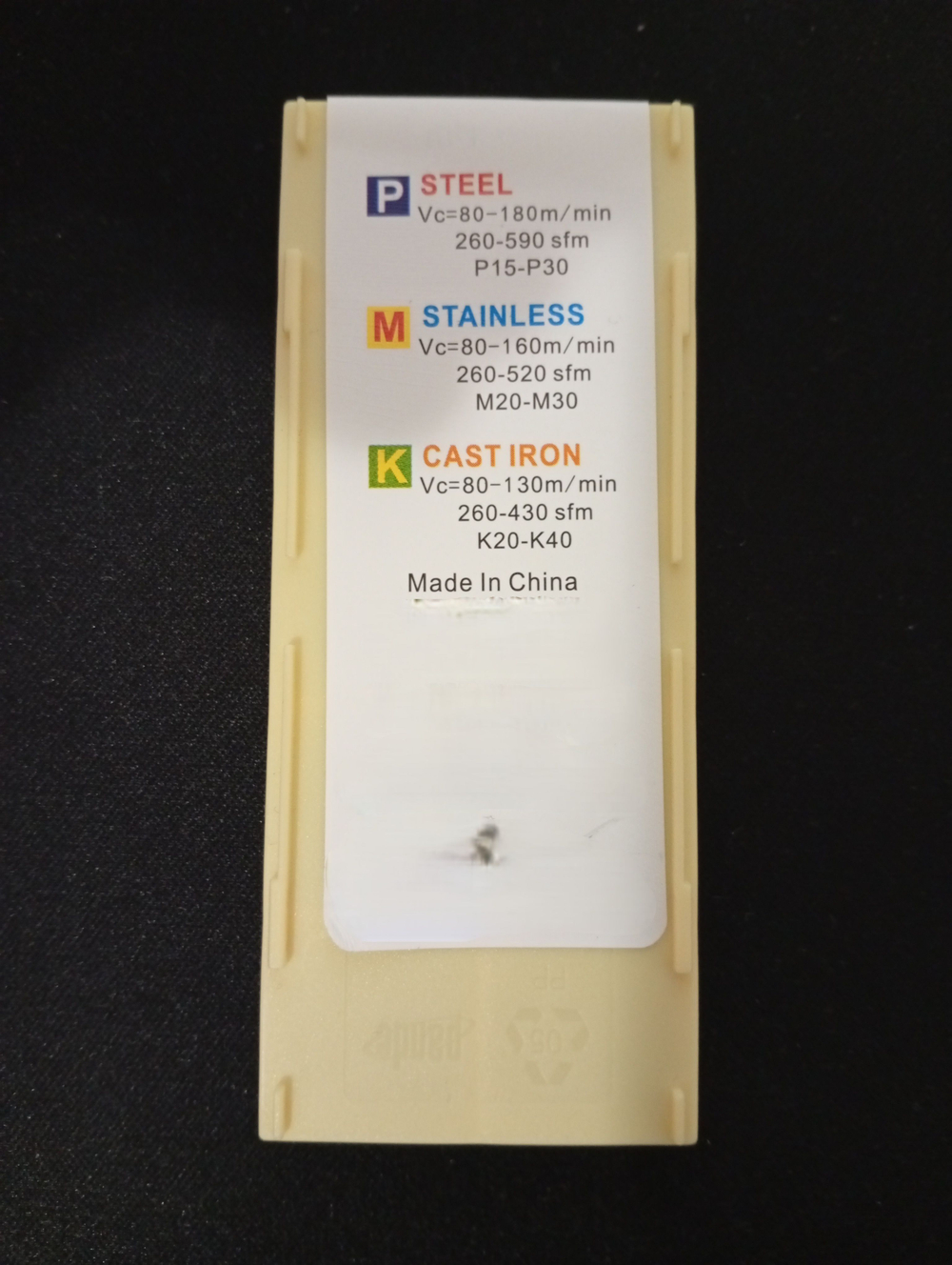 Пластина фрезерная APMT1135PDER-M2