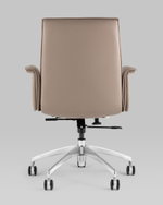 Кресло офисное TopChairs Regenta бежевый