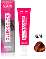 OLLIN COLOR 6/4 темно-русый медный 100 мл Перманентная крем-краска для волос