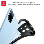 Чехол для Xiaomi Pad 6 / 6 Pro XUNDD (без подставки)