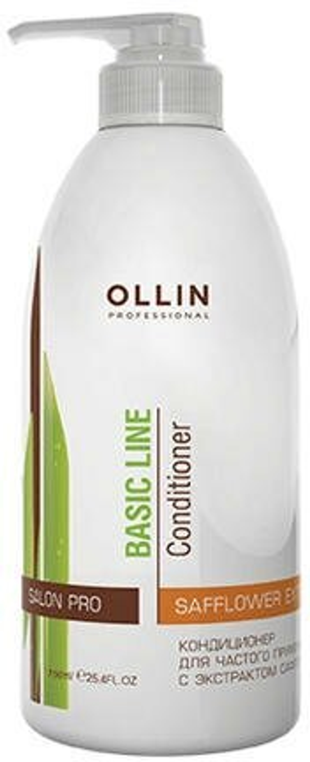 OLLIN BASIC LINE Кондиционер для частого применения с экстрактом листьев камелии 750мл/ Daily Condi