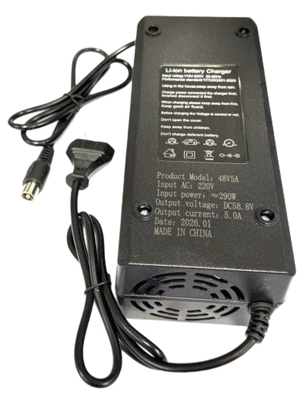 Зарядное устройство 52V (58.8V) 5A DC 10мм (с кулером) для электросамокатов