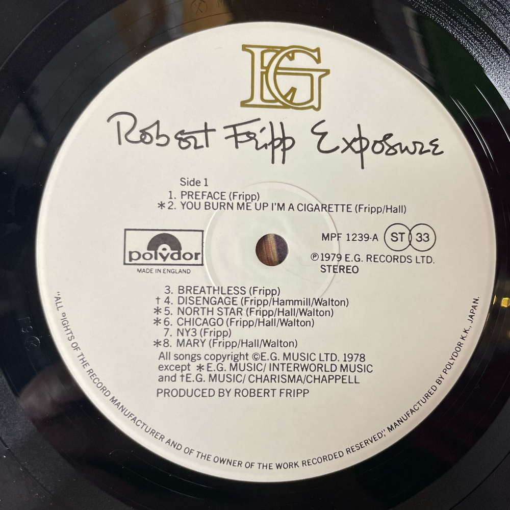 Винтажная виниловая пластинка LP Robert Fripp Exposure (Japan 1979) (No Obi) Exposure