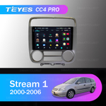 Teyes CC4 Pro 9" для Honda Stream 1 2000-2006