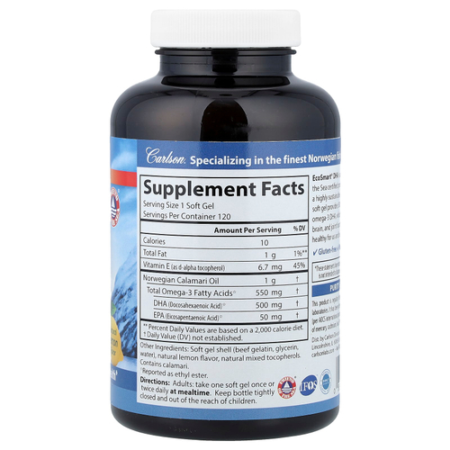 Carlson, EcoSmart®, ДГК, натуральный лимонный вкус, 120 капсул