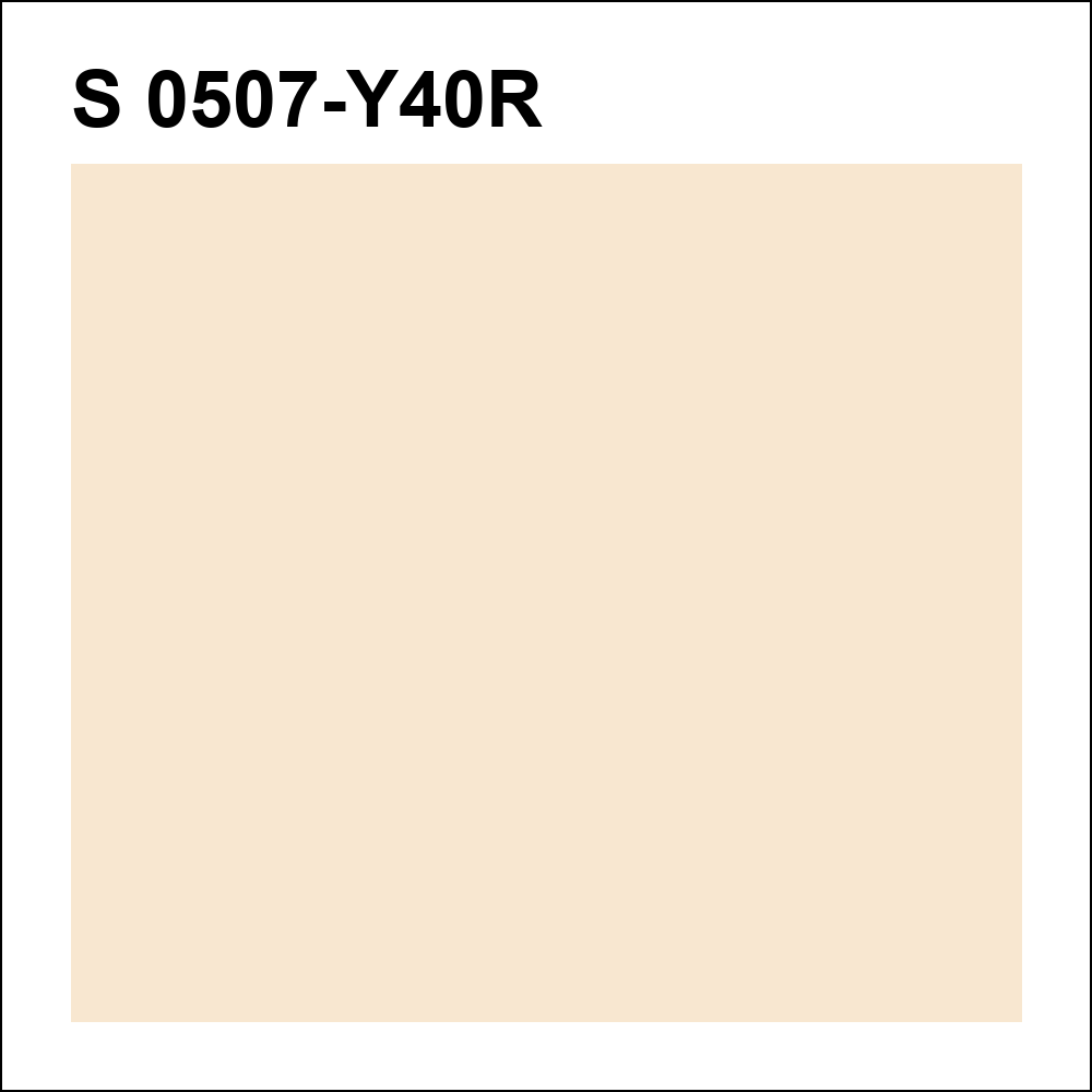 S 0507-Y40R за кг