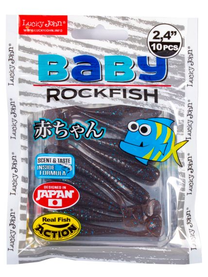 Виброхвосты съедобные LJ Pro Series BABY ROCKFISH 2,4in (6,1 см), цв. S19, 10 шт.