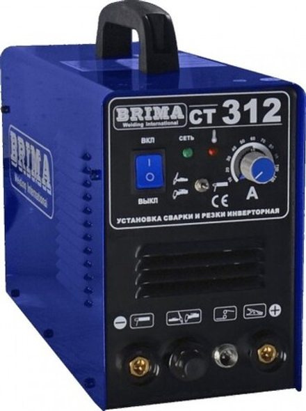 Сварочный инвертор Brima СТ 312 ММА, TIG DC сварки и плазменной резки(витринный) 0005692