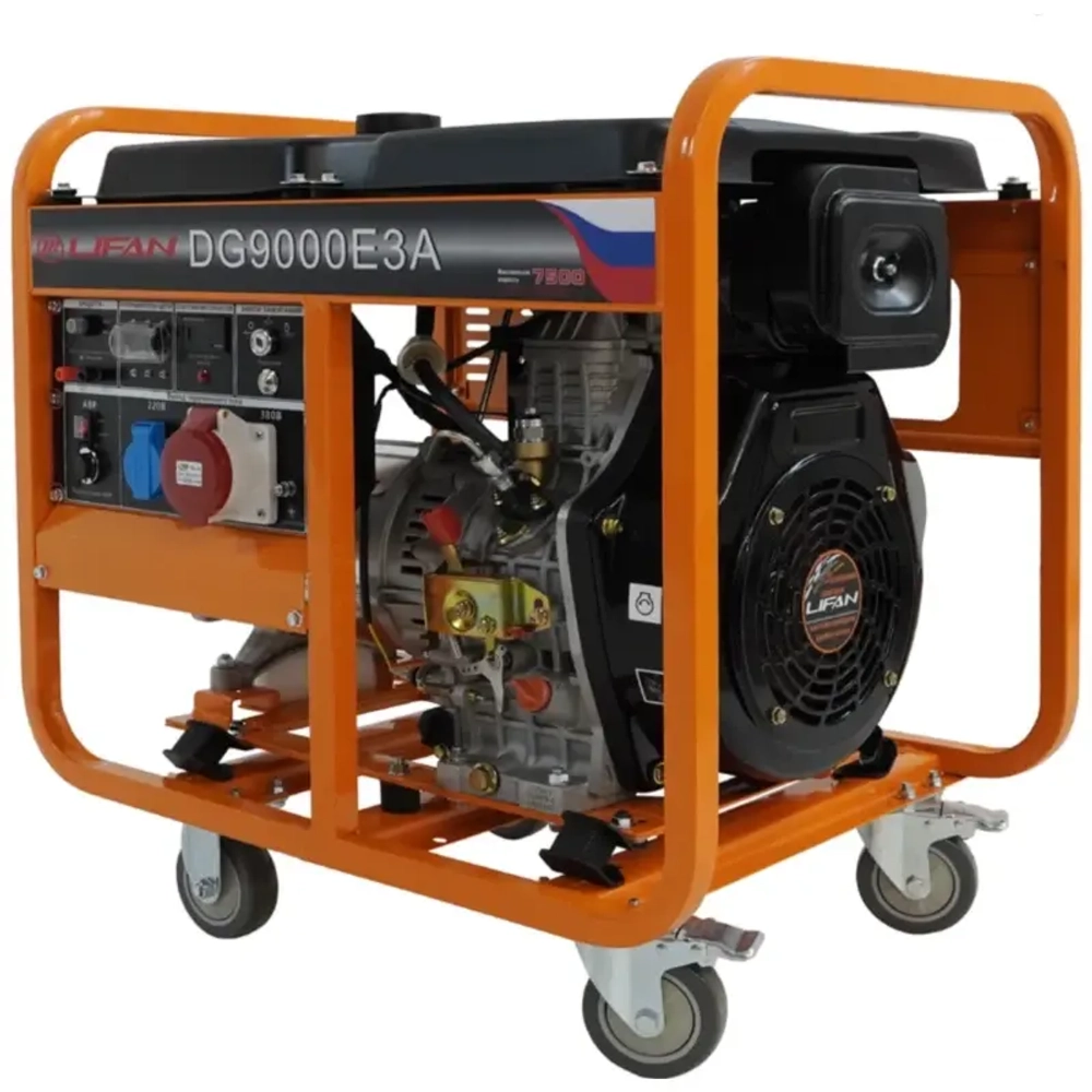 Lifan DG9000E3A генератор дизельный 00-00159885