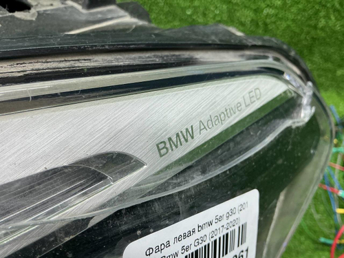 Битая Фара левая BMW 5er G30 (17-20) Adaptive LED
