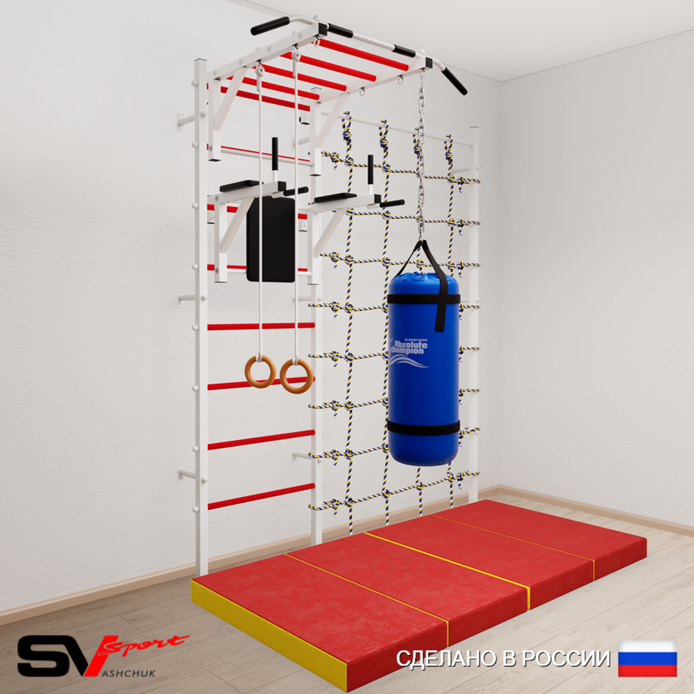 Шведская стенка Sv Sport усиленная 64160 (Турник рукоход/Брусья/Кольца/Цепь/Мешок 22кг/Мат 2м/Канатный лаз)