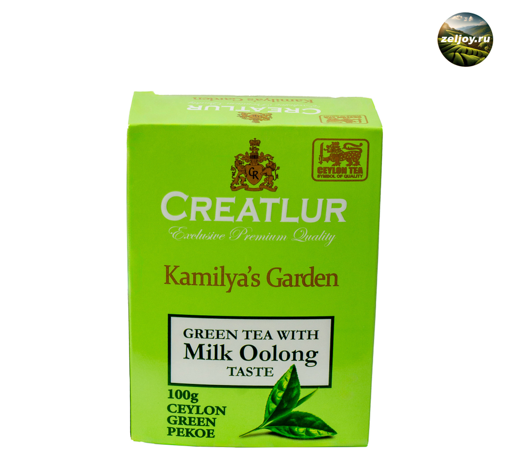 Чай Креатлюр Kamilya's Garden- Milk Oolong Taste зеленый 100 гр
