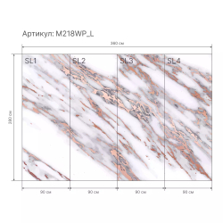 Гибкий мрамор M218WP_L