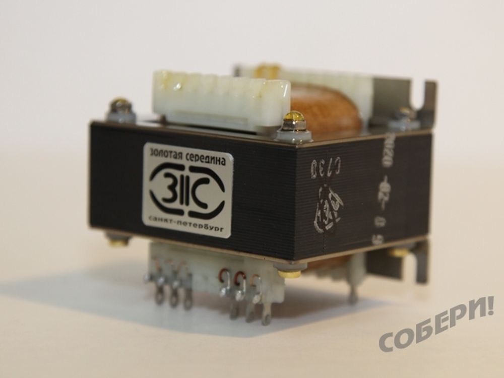 трансформатор питания в ламповый усилитель мощности по индивидуальному заказу