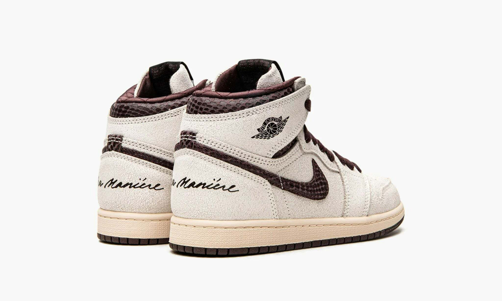 Air Jordan 1 Retro High OG PS "A Ma Maniére"