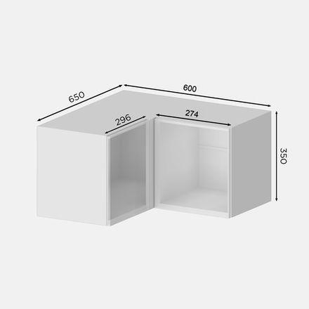 Кухня Модуль ГУ 650/2 горизонтальный угловой с нависанием Тауп / Тауп