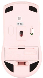 Мышь A4Tech FG50S Plus розовый