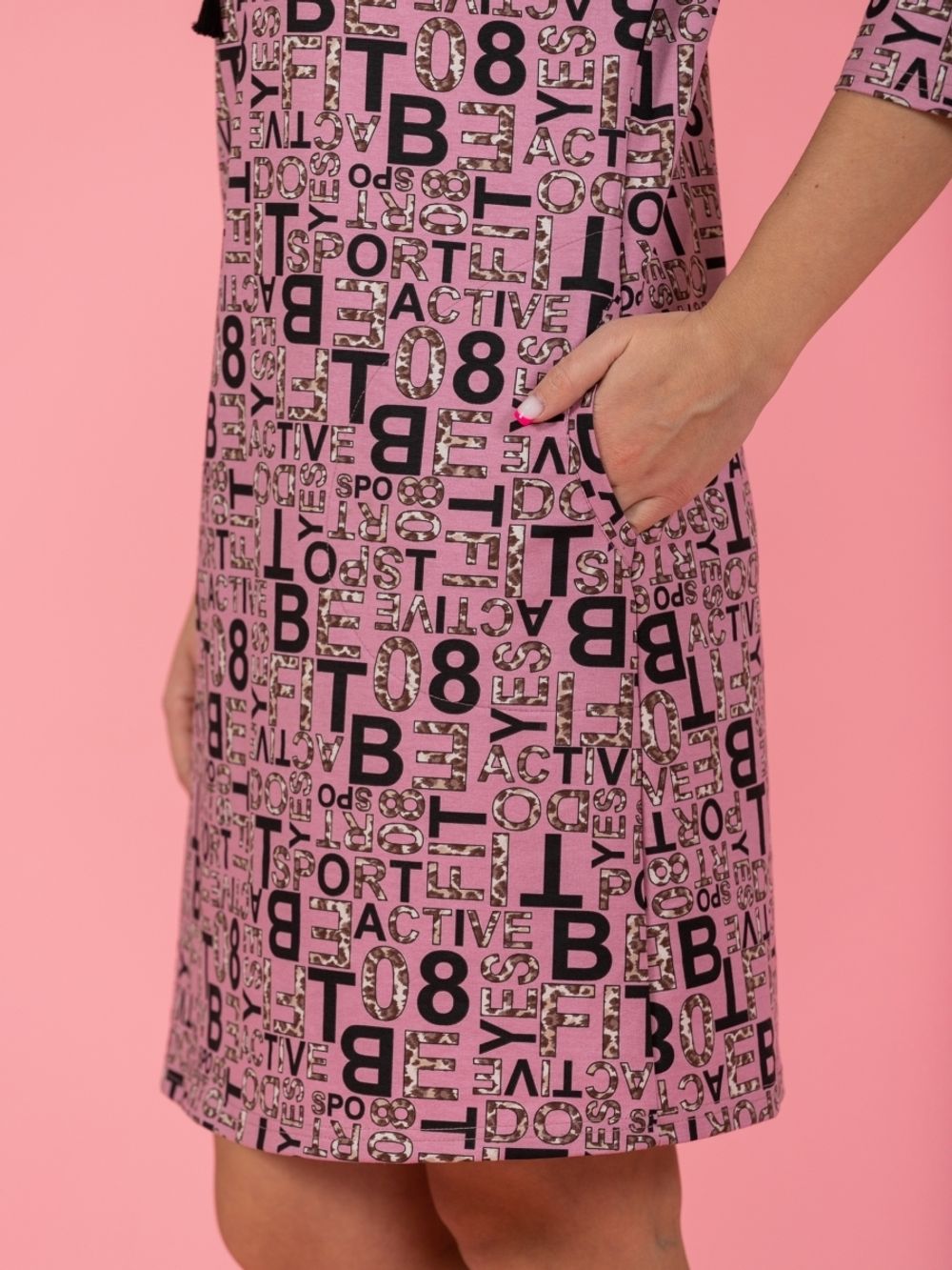 843 Туника "Розовый" SveTekst (Акция)