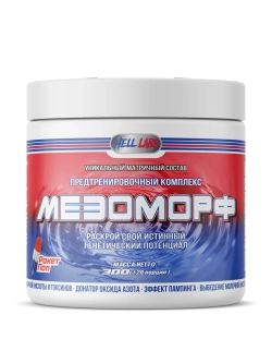 Мезоморф (Hell Labs)