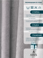 Ткань для штор интерьера канвас