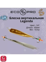 Блесна для рыбалки ECOPRO Legenda