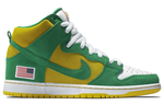 Кроссовки Nike Dunk Sb