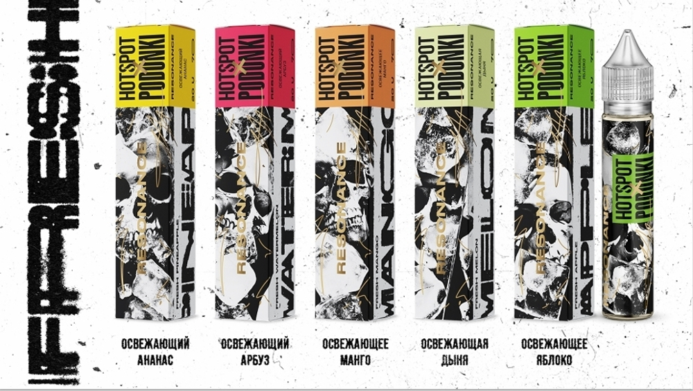 HOTSPOT&PODONKI Resonance 20 mg Extra HARD 30 ml