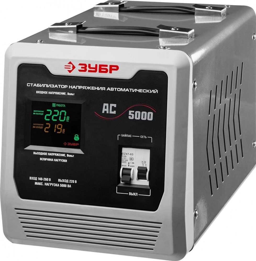 Стабилизатор ЗУБР АС 10000 140-260 В, 8%