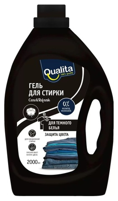 QUALITA Гель д/стирки тёмного белья 2000мл.