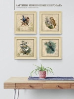 Картина на стену интерьерная на холсте 26*26 см