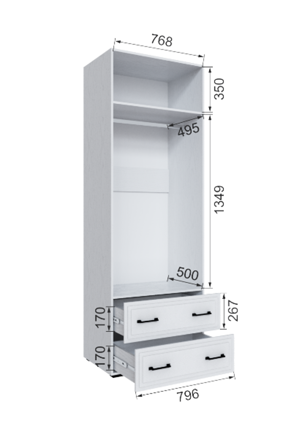 Шкаф с 2 ящиками без зеркала Бруклин 80Ш