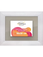 Рамка 15x25 для постера и фотографий